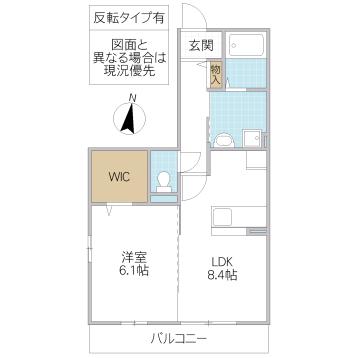 シェグラヴェート(1LDK/2階)の間取り写真