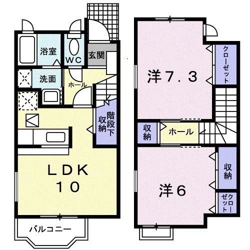 インプレスSUZUKI(2LDK/1階)の間取り写真