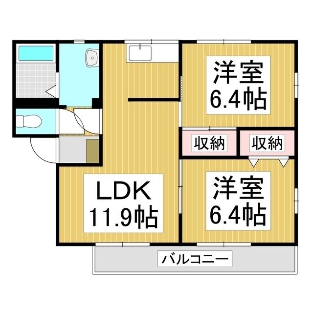 フレグランス小泉 A(2LDK/2階)の間取り写真