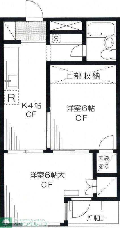 グリーンハイツ本郷(2K/1階)の間取り写真
