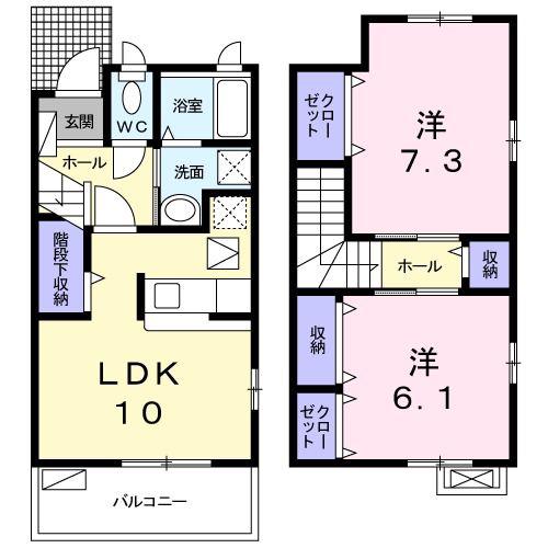 マーベラスK2(2LDK/1階)の間取り写真
