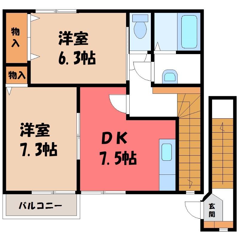 プリムヴェール(2DK/2階)の間取り写真