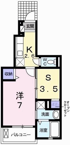 ヴィラ フォーシーズン(1SK/1階)の間取り写真