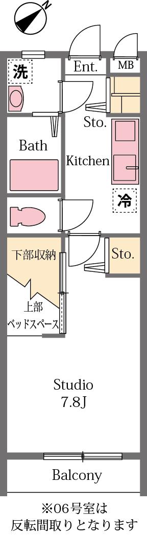 コーワヒルズ(1K/1階)の間取り写真