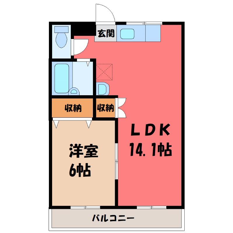 コミューン I ウエスト(1LDK/2階)の間取り写真