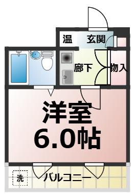 第2メゾン吾妻(1K/3階)の間取り写真