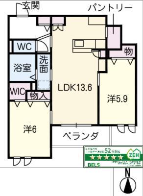 ヘーベルメゾン国府宮 AX(2LDK/3階)の間取り写真