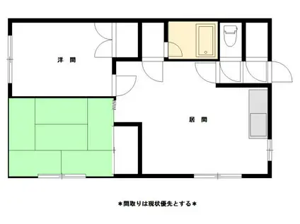 豊岡一三ハイツ(2LDK/2階)の間取り写真