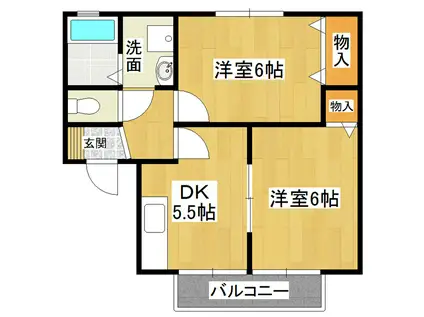 レジデンスみやび(2DK/1階)の間取り写真