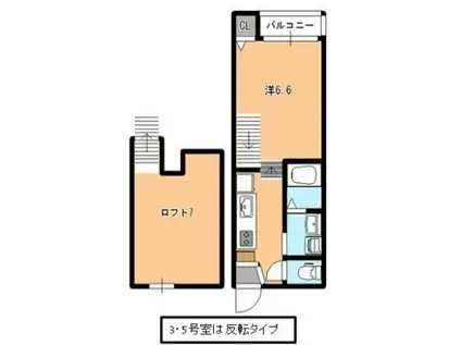 アドバンス香椎駅前(ワンルーム/2階)の間取り写真