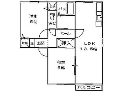 アネックス惣(2LDK/1階)の間取り写真