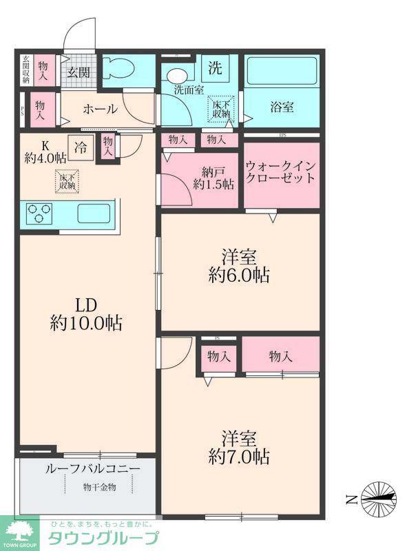 SOLANAII(2SLDK/2階)の間取り写真
