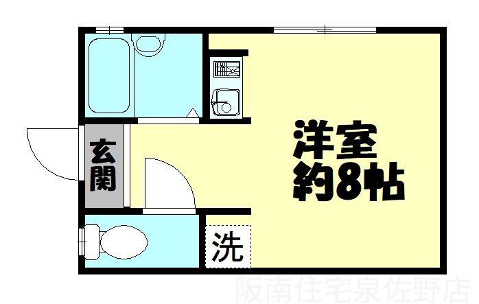 リバーサイドII(ワンルーム/2階)の間取り写真
