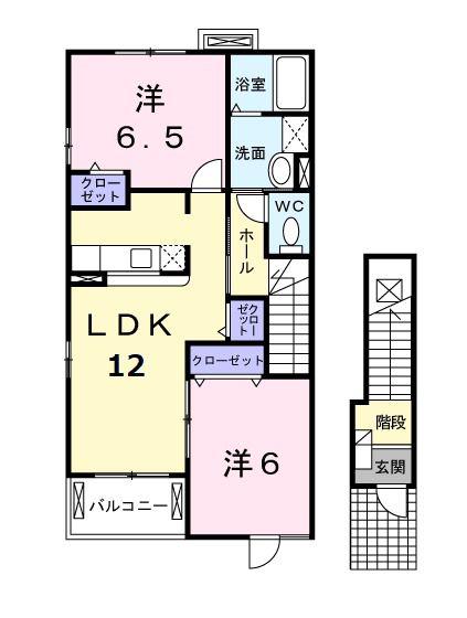 エリュシオンA棟(2LDK/2階)の間取り写真