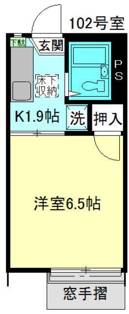 コーポ卯月苑(1K/1階)の間取り写真