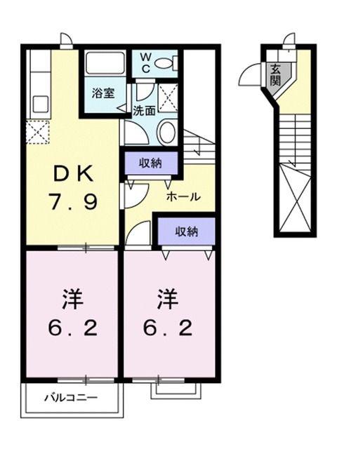 サンフラワー(2DK/2階)の間取り写真