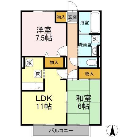 ラ フォルツァ(2LDK/1階)の間取り写真