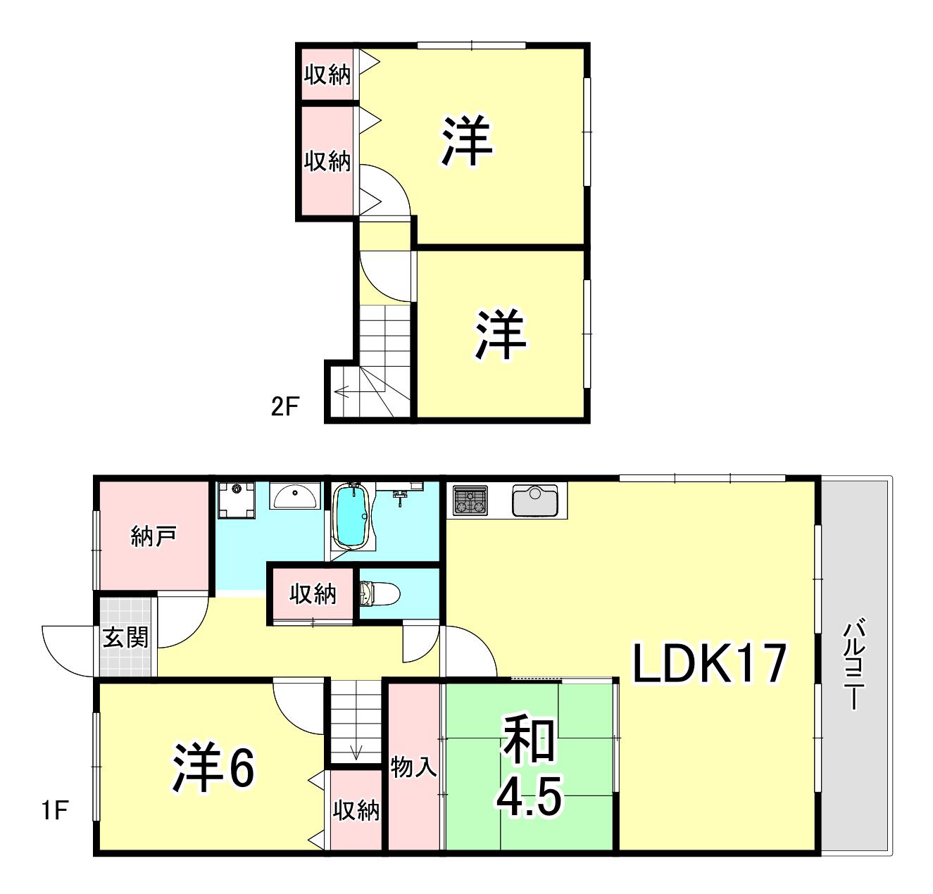 マリンハイム塩屋(4SLDK/5階)の間取り写真