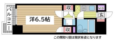 ダイアパレス西神戸(1K/4階)の間取り写真