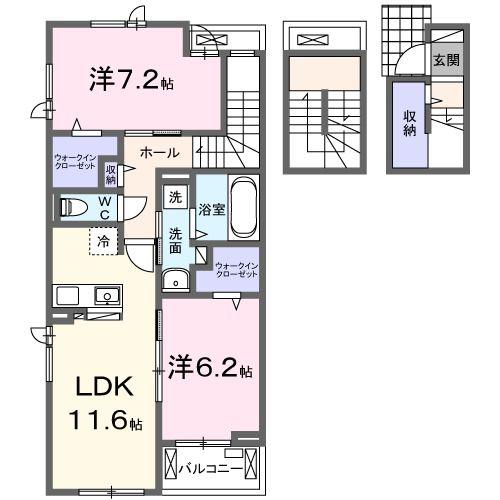 フローラーリア橘I(2LDK/3階)の間取り写真