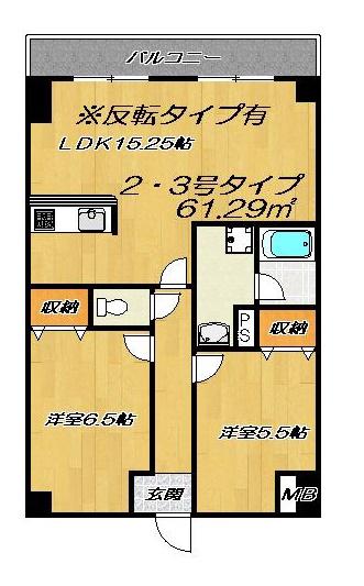 グランドール福川2(2LDK/3階)の間取り写真