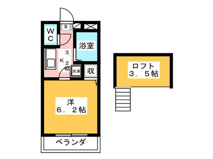 イルデパン(1K/3階)の間取り写真