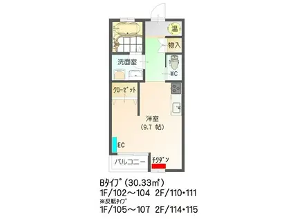 すまいる14番館(ワンルーム/1階)の間取り写真