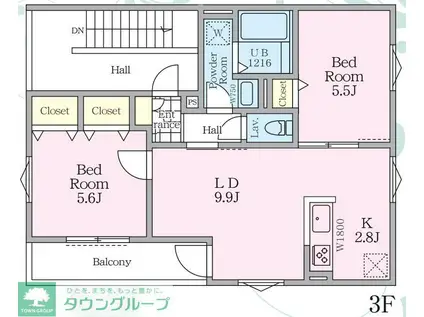 EVER GREEN PLACEII(2LDK/3階)の間取り写真