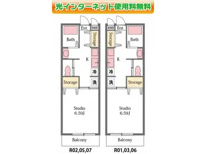 メーサ神明町(1K/2階)の間取り写真