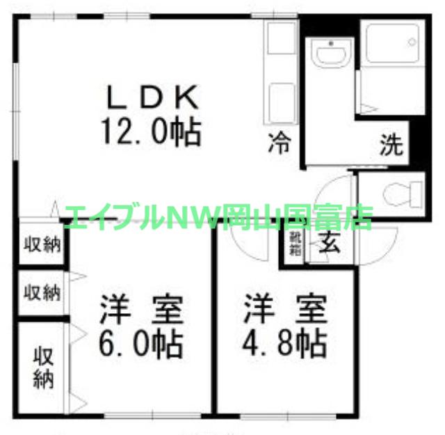 エンドレス I(2LDK/1階)の間取り写真