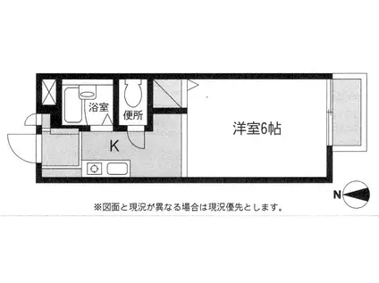 フォーレスト希望ヶ丘(1K/2階)の間取り写真