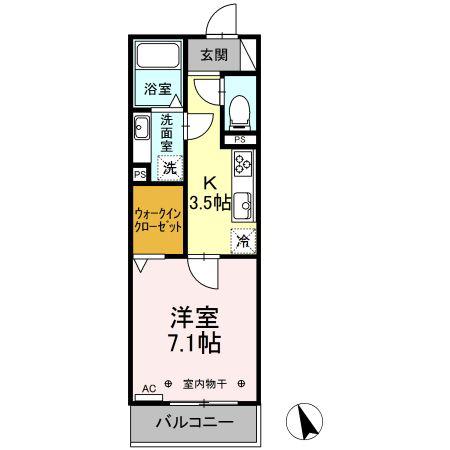 DREAM HOUSE B(1K/2階)の間取り写真