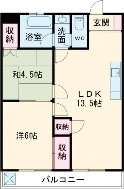 久留米中央ビル(2LDK/5階)の間取り写真