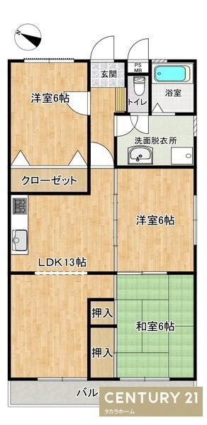メゾン和白丘(3LDK/2階)の間取り写真