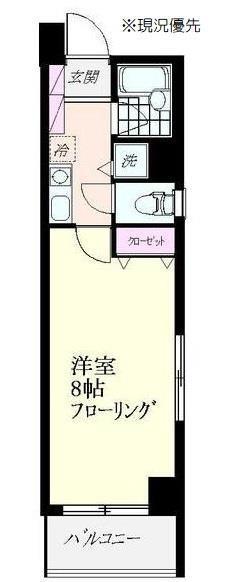 ウィステリアヒルズ(1K/6階)の間取り写真