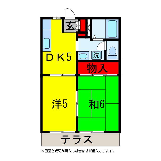 エクセル国分寺台A・B(2DK/1階)の間取り写真