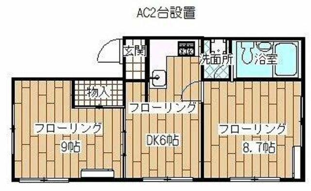 キャッスルパレス中野(2DK/1階)の間取り写真