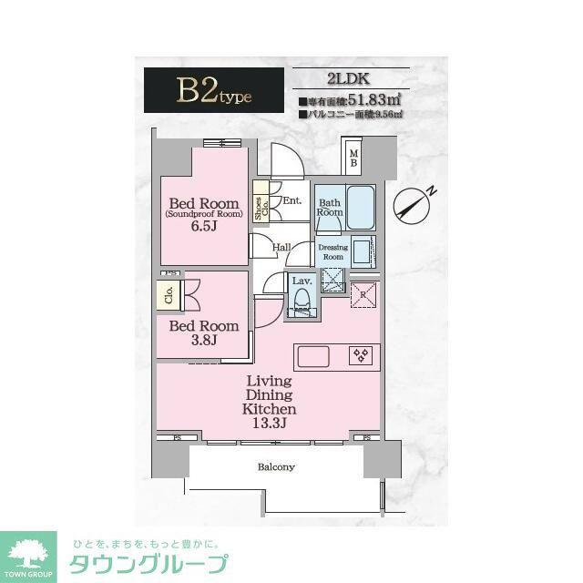 LUXENAOTO南千住(2LDK/2階)の間取り写真