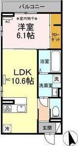 ブリックス北仙台(1LDK/2階)の間取り写真