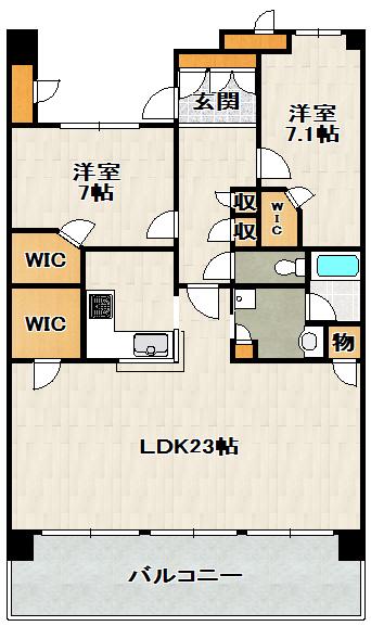 ラビスタ宝塚レフィナス1番館(2LDK/17階)の間取り写真