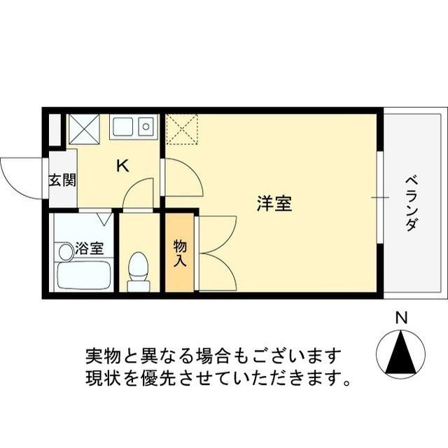 ソレイユ三ツ島(1K/3階)の間取り写真