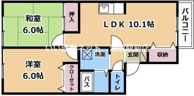 セジュール志賀2(2LDK/2階)の間取り写真