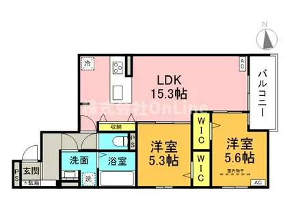 ナサハウス(2LDK/2階)の間取り写真