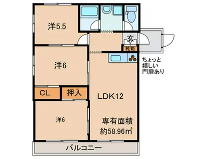 マンション パルティール(3LDK/4階)の間取り写真