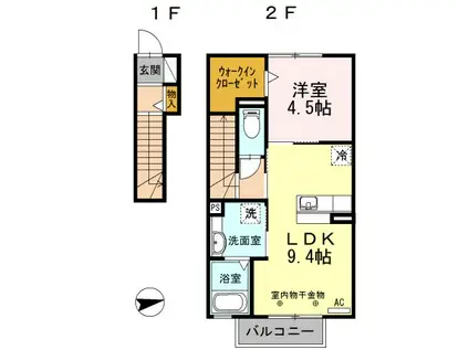 ラ ルーチェ江戸橋(1LDK/2階)の間取り写真