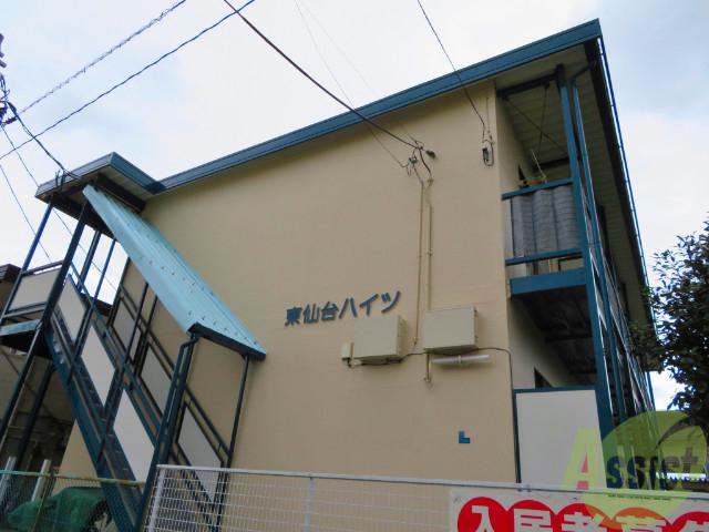 東仙台ハイツ(1K/2階)