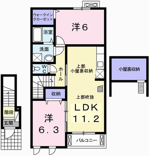 オヒア・レフアII(2LDK/2階)の間取り写真