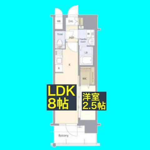 エスリード ザ・レガリア新栄ALTAIER(1LDK/4階)の間取り写真