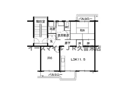 JR久大本線 久留米大学前駅 徒歩11分 5階建 築47年(2LDK/3階)の間取り写真
