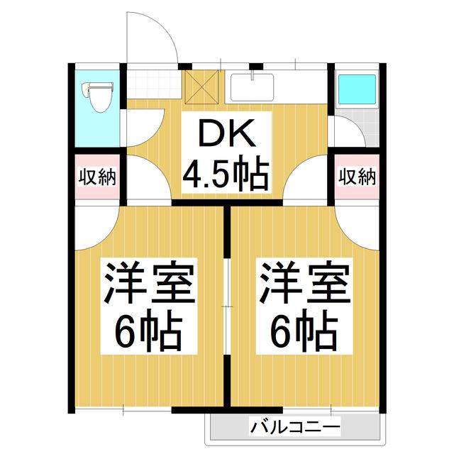 サンフラワーコーポ(2DK/1階)の間取り写真